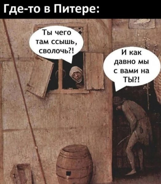Ca2290b902 memy-i-kartinki-luchshij-vypusk-8