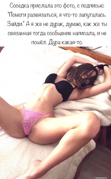IMG 20210902 091857