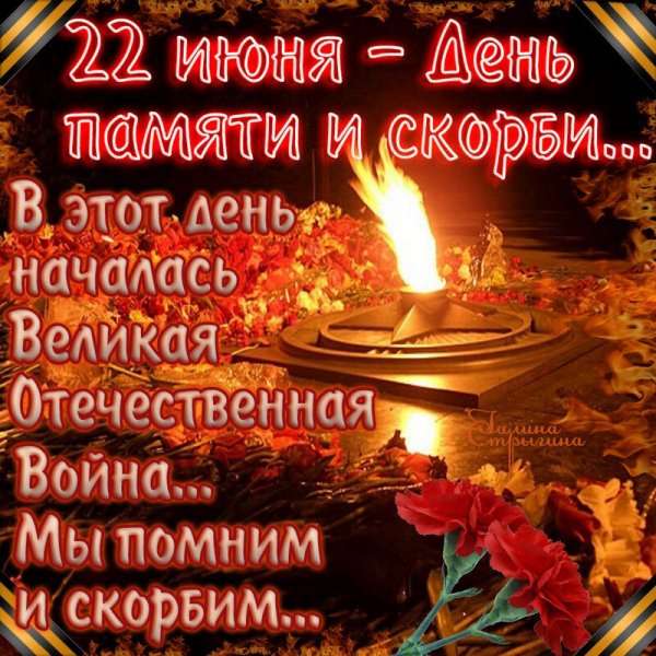 06-22-11-36-39