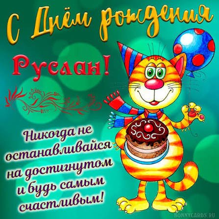 Images (9)