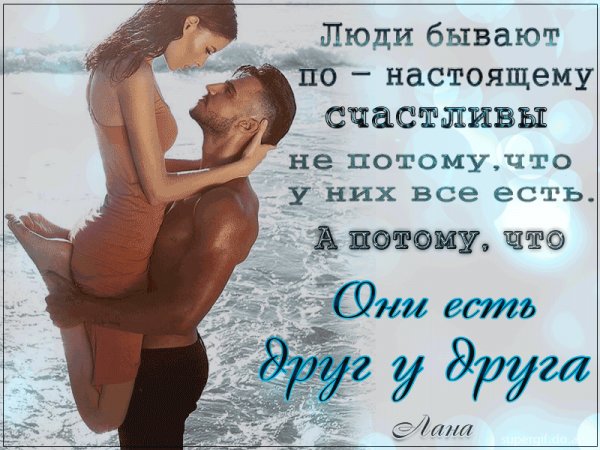 IMG 20190501 162020
