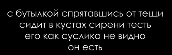 IMG 20261009 202841