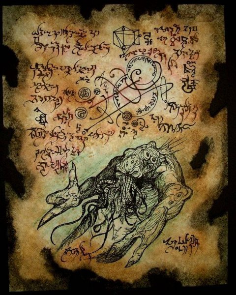 Rlyeh text ii
