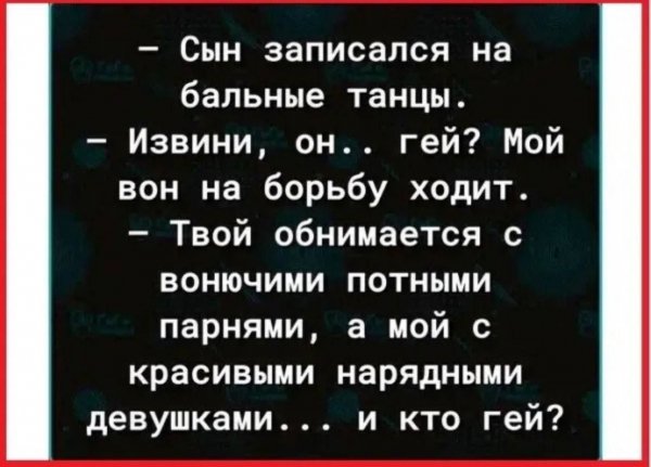 37DF0319F06CDF9B0