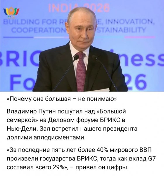 IMG 20260911 191928