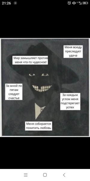 ПозитиВЧИКА ВСЕМ