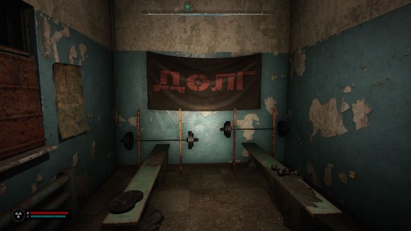 S. T. A. L. K. E. R. 2 Heart of Chornobyl