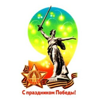 Файл #209676002