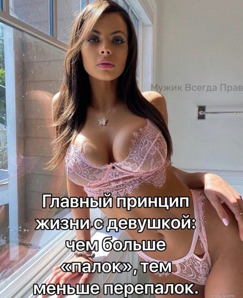 picture_301946267