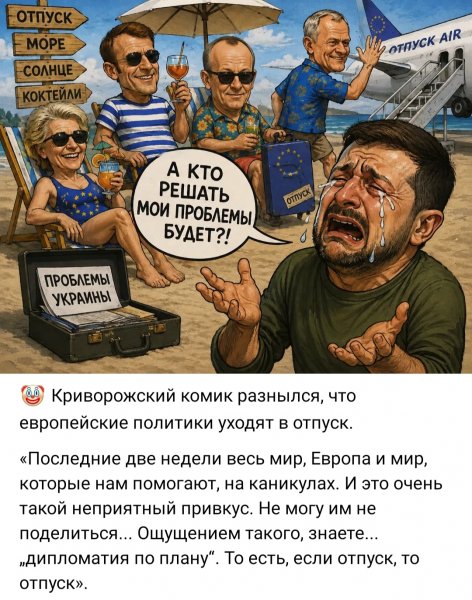 IMG 20260902 164239