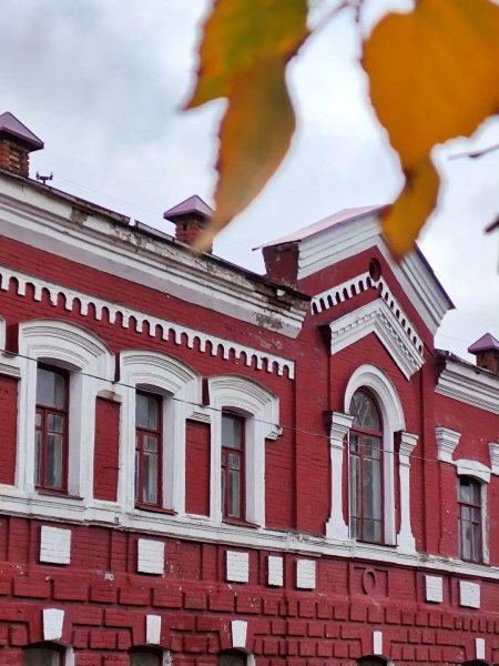 Gorod Lubny