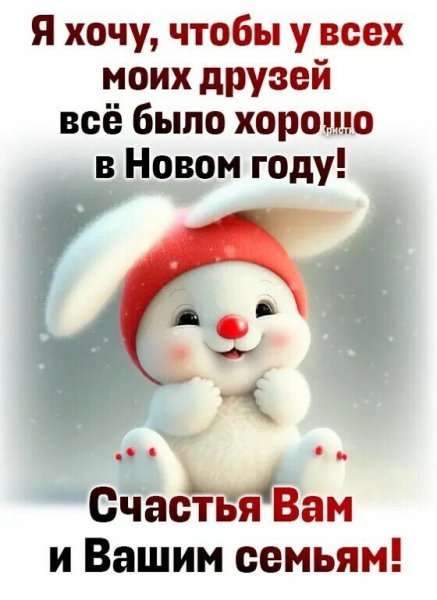 IMG-20221231-WA0016
