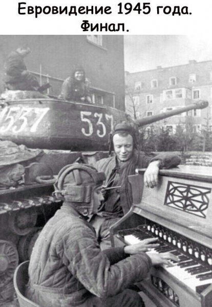 Д. П46
