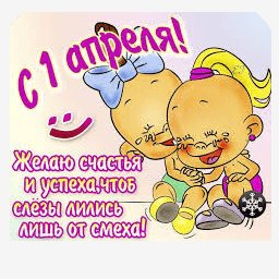 getImage(468)