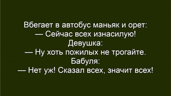 XEOsrah cb4