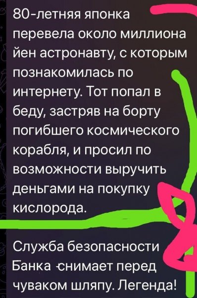 IMG 20250909 094124