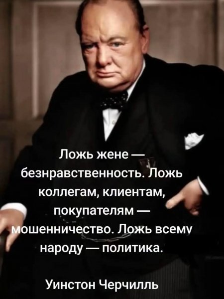 Vek jivi vek uchis d370b7a8ec69436c90238eb1aa0b00fd