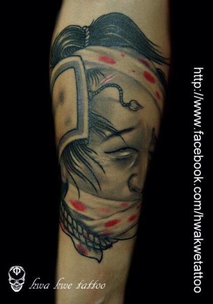 Tattoo (1696)
