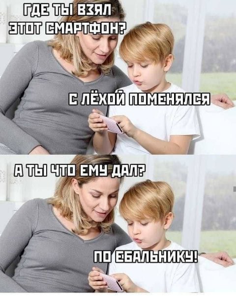 IMG 20260917 204313 447