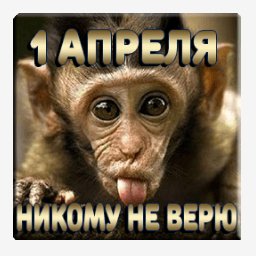 getImage(519)