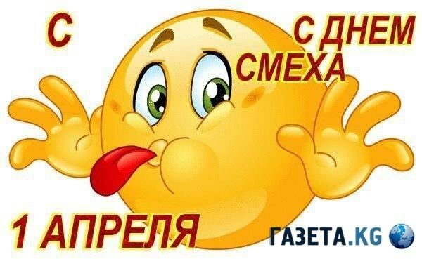 IMG-20170401-WA0042