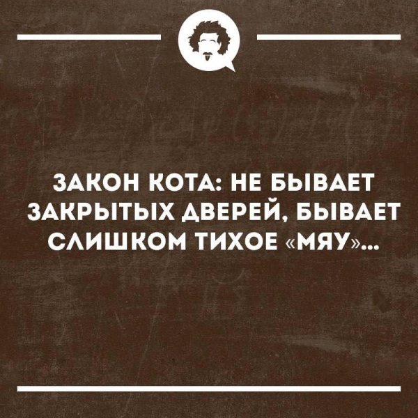 Inthumor ba645dc7cd4f48788714b1db4b246c24