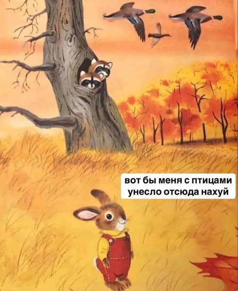 f. 1200. 1200. 0