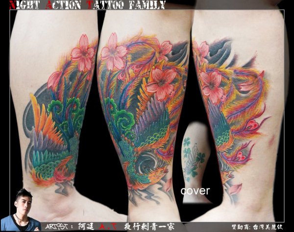 Tattoo (1736)