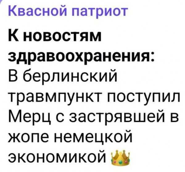 IMG 20261023 193659