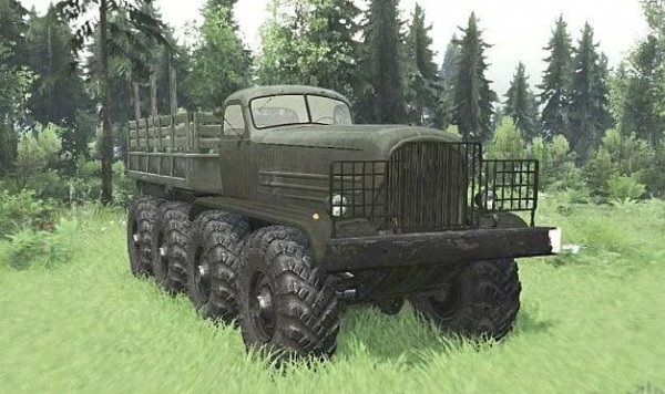 ЗИС Э134