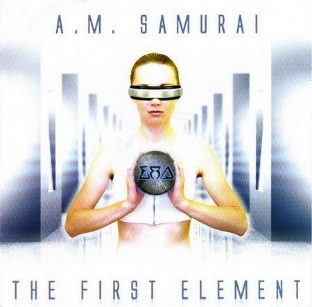 A. m. Samurai - Secret Entrance