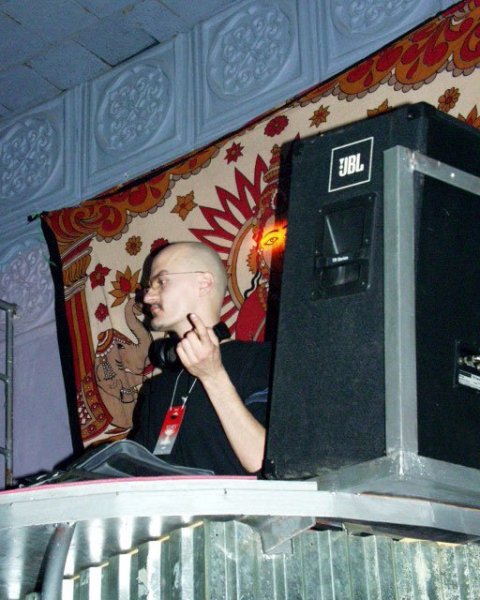 Dj Lenin - Серега звонит