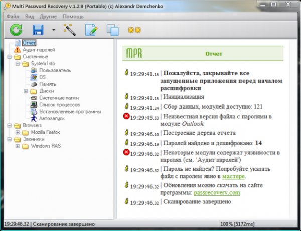 MultiPasswordRecovery1. 2. 9(portable)