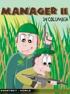 ManagerInColumbia