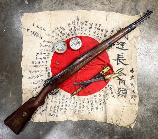MAUSER