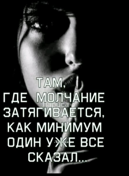 file_100725696