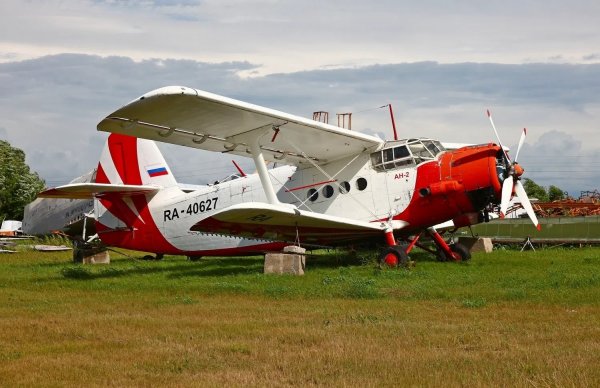 АН-2