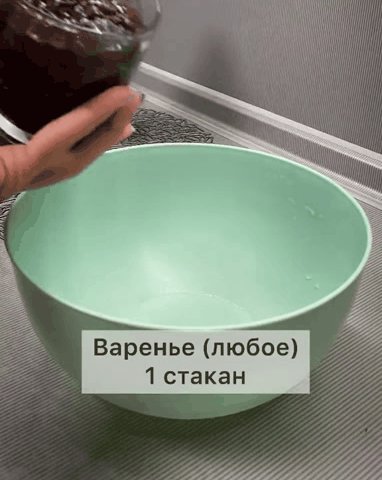 IMG 20230301 134256