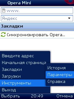 OperaMiniBY45vNIC