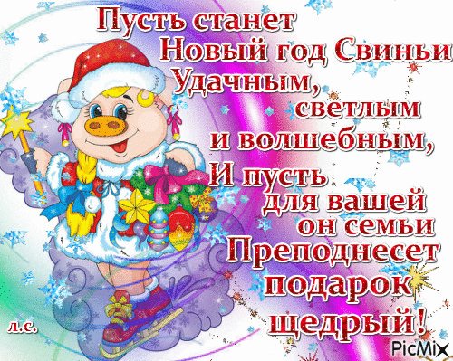 file_75894997