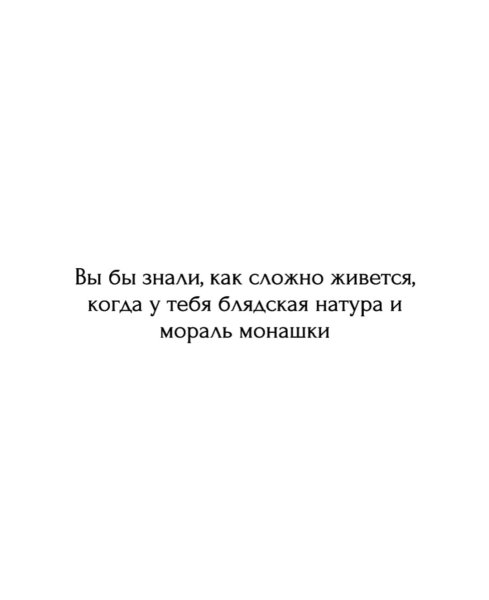 IMG 20250415 201143
