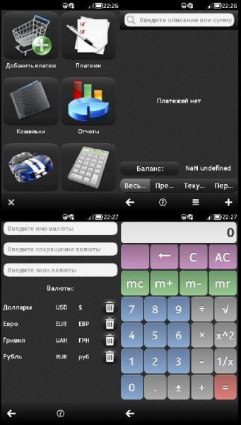 MoneyAssistant