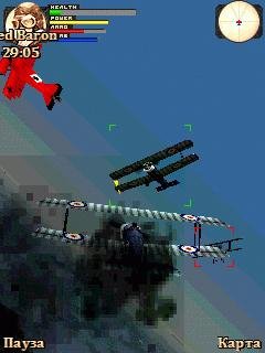 DOGFIGHT 1916