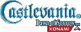 castlevania dawn of sorrow se w810 176x2