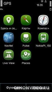 Nokia Maps Suite pre-release - v. 2. 00(42