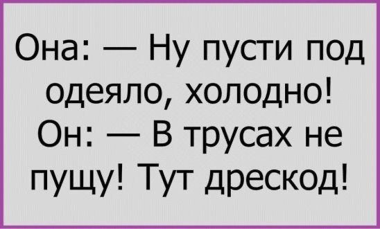 IMG 20201208 205356 910