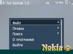 Text Editor v1. 0. 0