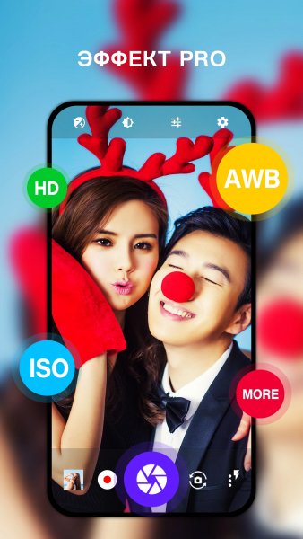 HD Camera 1. 1. 0