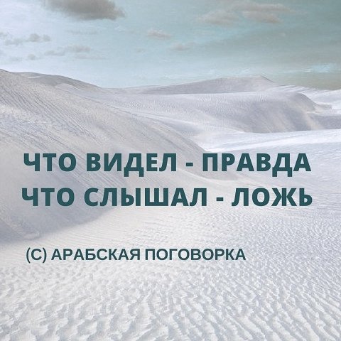 file_101570668