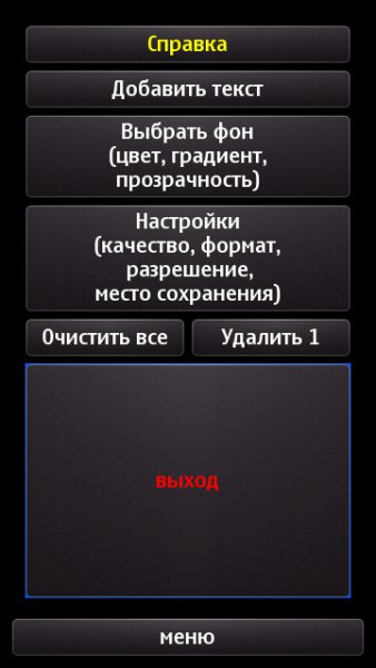 Kollag-m 0. 09(1)
